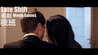 完美的结局在线观看,在线观看，揭秘人生巅峰时刻  第3张