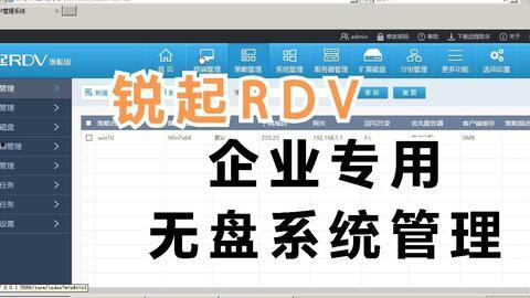 头条爆料投稿流程视频教程,视频教程详解，轻松掌握投稿技巧  第2张