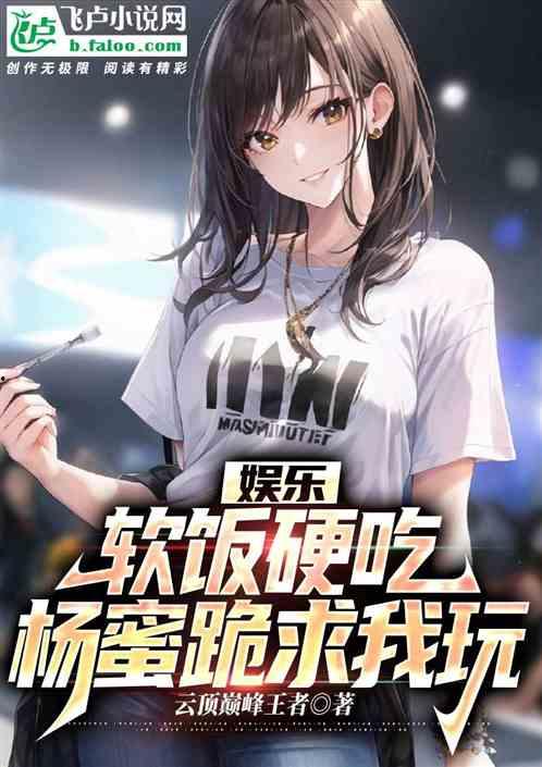 娱乐吃瓜酱纯爱,揭秘纯爱背后的甜蜜故事  第3张